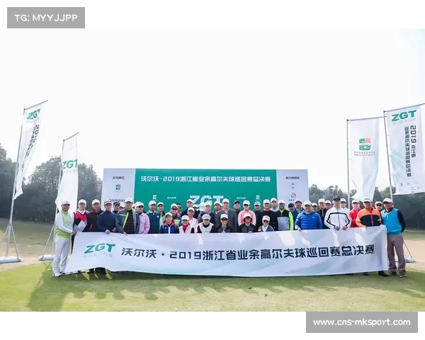 高华体育专业运营浙江青少年赛六维保障小组全力护航赛事顺利进行 高华体育专业运营浙江青少年赛六维保障小组全力护航赛事顺利进行