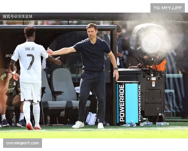 皇马阿隆索执教体系面临磨合挑战,更衣室矛盾频发