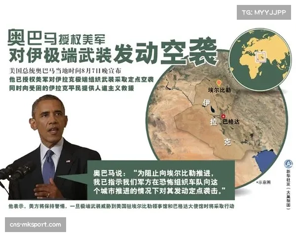 鲁警察前锋莫哈纳德·阿里 伊拉克国脚心理素质与技术分析